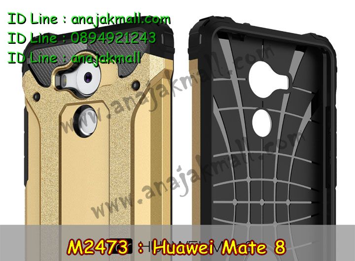 เคส Huawei mate 8,รับพิมพ์ลายเคส Huawei mate 8,เคสหนัง Huawei mate 8,เคสไดอารี่ Huawei mate 8,สั่งสกรีนเคส Huawei mate 8,ซองหนังเคสหัวเหว่ย mate 8,สกรีนเคสนูน 3 มิติ Huawei mate 8,เคสอลูมิเนียมสกรีนลายนูน 3 มิติ,เคสพิมพ์ลาย Huawei mate 8,เคสฝาพับ Huawei mate 8,เคสหนังประดับ Huawei mate 8,เคสแข็งประดับ Huawei mate 8,เคสตัวการ์ตูน Huawei mate 8,เคสซิลิโคนเด็ก Huawei mate 8,เคสสกรีนลาย Huawei mate 8,เคสลายนูน 3D Huawei mate 8,รับทำลายเคสตามสั่ง Huawei mate 8,สั่งพิมพ์ลายเคส Huawei mate 8,เคสยางนูน 3 มิติ Huawei mate 8,พิมพ์ลายเคสนูน Huawei mate 8,เคสยางใส Huawei ascend mate 8,เคสโชว์เบอร์หัวเหว่ย y6,สกรีนเคสยางหัวเหว่ย mate 8,พิมพ์เคสยางการ์ตูนหัวเหว่ย mate 8,ทำลายเคสหัวเหว่ย mate 8,เคสยางหูกระต่าย Huawei mate 8,เคสอลูมิเนียม Huawei mate 8,เคสอลูมิเนียมสกรีนลาย Huawei mate 8,เคสแข็งลายการ์ตูน Huawei mate 8,เคสนิ่มพิมพ์ลาย Huawei mate 8,เคสซิลิโคน Huawei mate 8,เคสยางฝาพับหัวเว่ย mate 8,เคสยางมีหู Huawei mate 8,เคสประดับ Huawei mate 8,เคสปั้มเปอร์ Huawei mate 8,เคสตกแต่งเพชร Huawei ascend mate 8,เคสขอบอลูมิเนียมหัวเหว่ย mate 8,เคสแข็งคริสตัล Huawei mate 8,เคสฟรุ้งฟริ้ง Huawei mate 8,เคสฝาพับคริสตัล Huawei mate 8